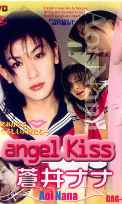 Angel Kiss Vol.3
