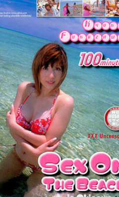 Sex On The Beach In Okinawa Vol 1