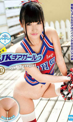 Jk Cheerleader 19 Nakatani Miyu