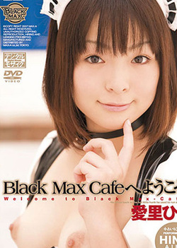 Welcome To Black Max Cafe! Hina Airi