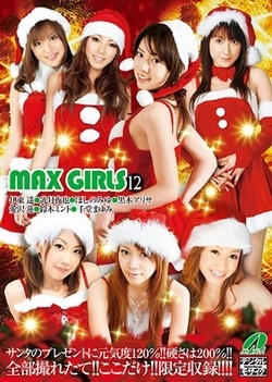 Max Girls 12