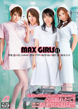 MAX GIRLS 11