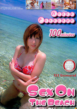 Sex On The Beach In Okinawa Vol 1