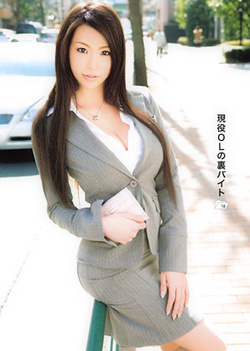 Seira Moroboshi Hot Japanese office girl