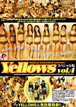 Yellows Vol.4 : Ten Naked Beautiful Woman