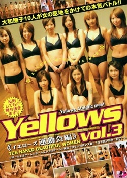 Yellows Vol 3 -Ten Naked Beautiful Woman