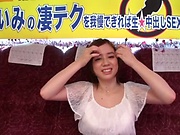 Aimi Yoshikawa gets her cunt creamed.