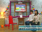 Sexy TV show where young cutey gets banged
