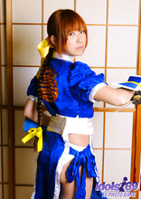 Akane - Picture 8