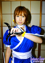 Akane - Picture 47