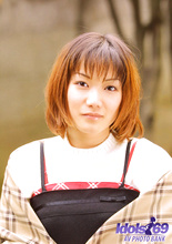 Akane - Picture 1