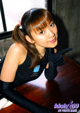 Akane - Picture 53