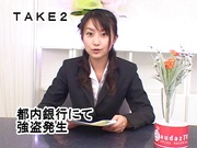 Rei Itoh  sucks dick and fucks while at the office 