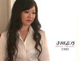 Mature Japanese AV Model is a sexy married woman